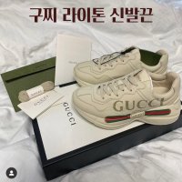 구찌 라이톤 신발 끈 슈레이스 gucci