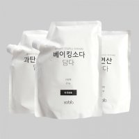 소비아 친환경 천연세제 3종 베이킹소다 과탄산소다 구연산 천연세제