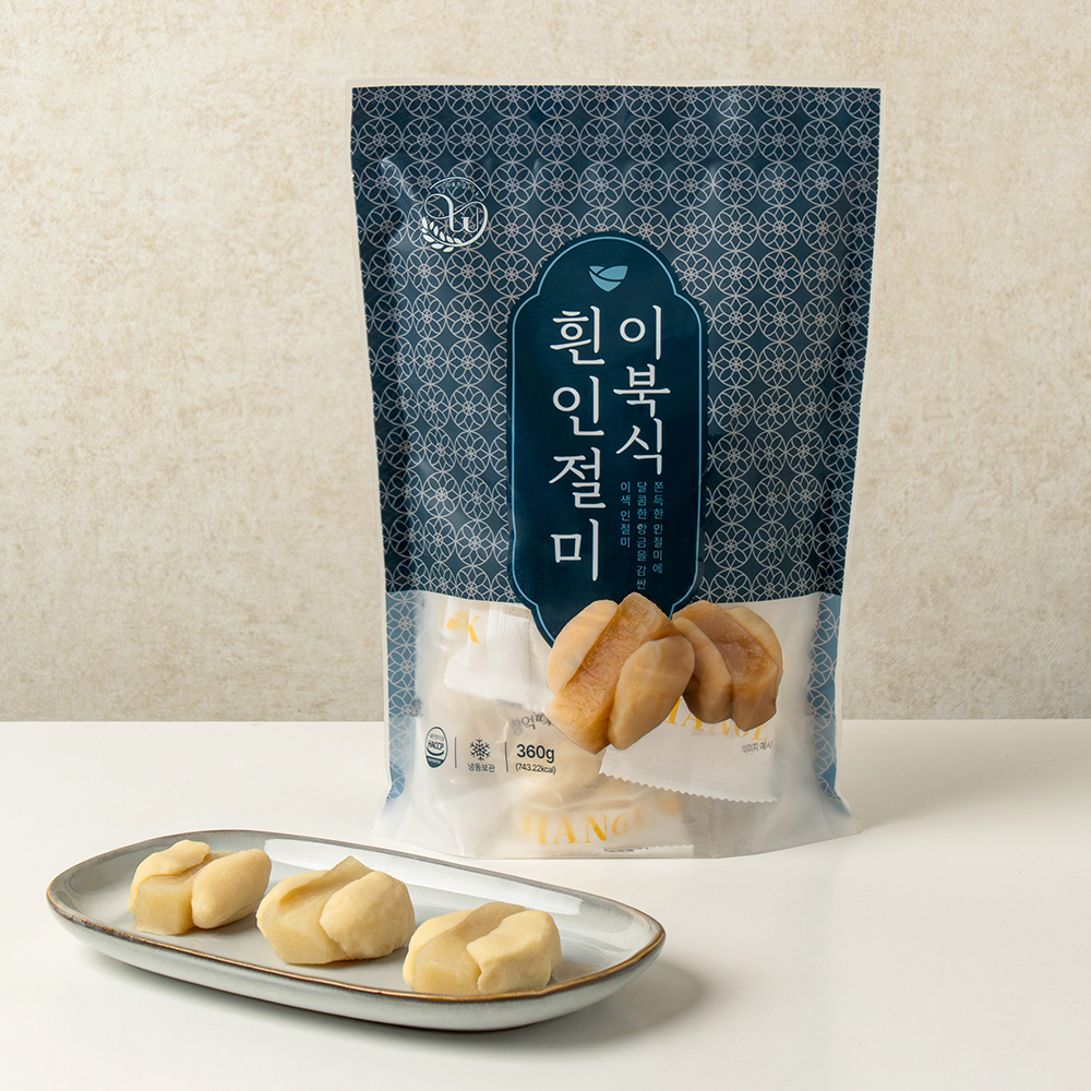이북식 흰인절미 제품 이미지