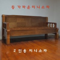 [부산예지가구]미니 카우치소파베드 폭좁은 등가까운 돌흙쇼파황토볼 침대울산김해창원진주거제도