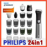 필립스 바리깡 이발기 수염트리머 면도기 코털제거기 Philips 7000 MG7750