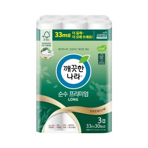 깨끗한나라 순수프리미엄 롱 3겹 30롤 물에 잘녹는 화장지 휴지