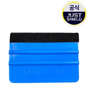 3M 사각 헤라 스퀴지