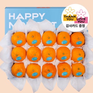 프리미엄 제주 과일 선물세트 카라향 한라봉 윈터프린스 천혜향 2.5kg 4kg