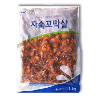 국내산 간편 자숙 꼬막 새꼬막 손질 1kg