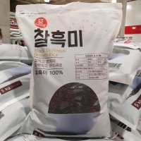 미이랑 찰흑미 5KG /코스트코