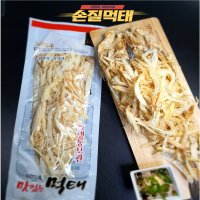 [전주가맥] 프리미엄 용대리 완전손질 먹태 진공포장 1마리 130g/150g 먹태 소스