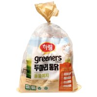 하림 동물복지 두마리 통닭 2.4KG/ [코스트코]