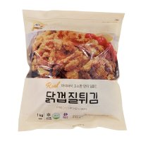 상도 바삭바삭 닭껍질튀김 1kg