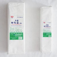 수성 부직포거즈 7.5cmx7.5cmx4P 200매