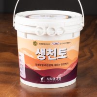 라돈분해 바르는 천연 황토벽지 생천토