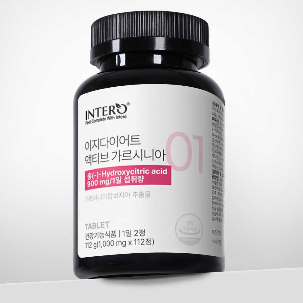인테로 가르시니아 다이어트 체지방감소 탄수화물 억제 컷팅 <b>HCA</b> 112정, 1개
