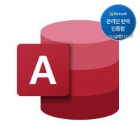 MS인증점 Access LTSC 2021 기업용/ 영구(CSP) 마이크로소프트 엑세스