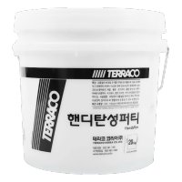 테라코 고탄성 콤파운드 핸디탄성퍼티 20kg