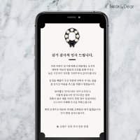 [모바일 감사장]국화_이미지형 부고 답례카드 조문 답례장_답례문자 감사메세지