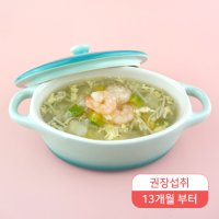 [아이국]새우애호박국