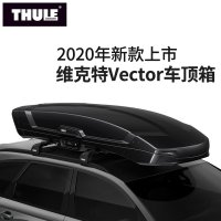 루프 박스 바 랙 코스트코 팰리세이드 그랜드 카니발 THULE Thule 카 러 기지