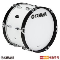 야마하 MB4022 베이스드럼 / YAMAHA Marching Bass Drum /마칭용 드럼 22인치