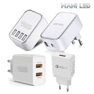 USB 가정용 고속충전기 퀄컴 퀵차지 3.0 A