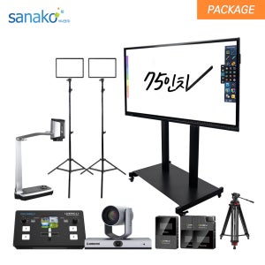 사나코 OK Lumens VC-TR1_75A-Standard 화자 추적 PTZ 카메라+75인치 전자칠판+비디오믹서+실물화상기 등 교육 방송 인강 제작 패키지