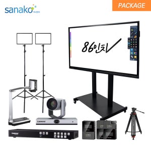 사나코 OK Lumens VC-TR1_86A-Premium 강사 자동 추적 PTZ 카메라+86인치 전자칠판+비디오프로세서+실물화상기 등 화상회의 원격교육 비대면 교육 제작