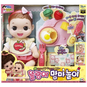 똘똘이 똘랑이 맘마놀이