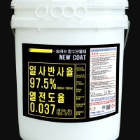 온새미로 방수단열페인트 뉴코트 18L