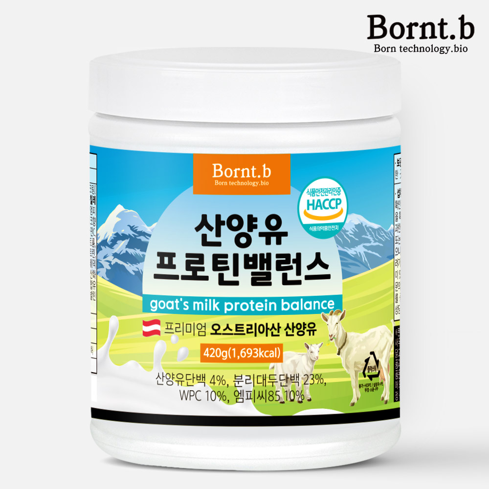 산양유 <b>단백질</b> <b>프로틴</b> 밸런스 <b>단백질</b>쉐이크 보충제 분말 420g