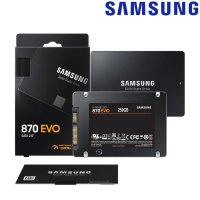 삼성 SSD 870 EVO SATA 250G