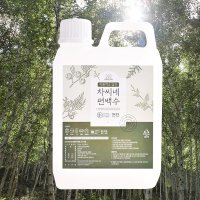 은은한 편백향 차씨네 편백수 20L 편백수원액 피톤치드 천연 탈취제