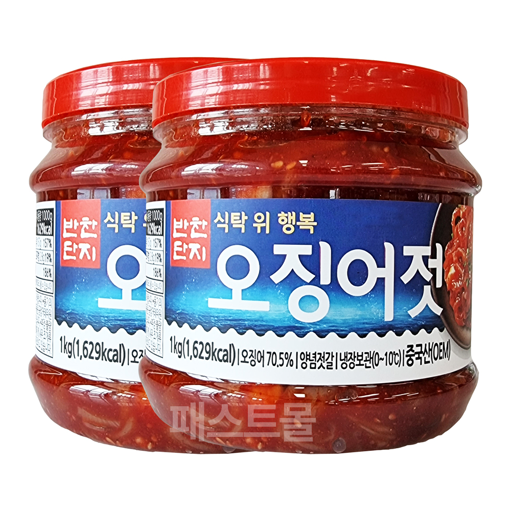 반찬단지 오징어젓(PET) 1kg, 2개