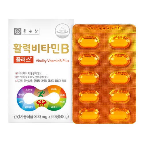 <b>종근당건강</b> 활력<b>비타민</b>B 플러스 60정(2개월분)