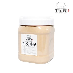 경기방앗간 국산 볶은 순수곡물 미숫가루 1kg