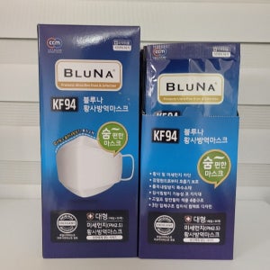 블루나 마스크 숨편한 KF94 황사마스크 대형 30매 미세먼지 차단