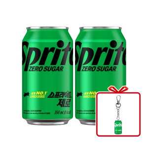 (공식) 스프라이트 제로 CAN 350ml 24개 + 스프라이트 키링 (옵션선택)