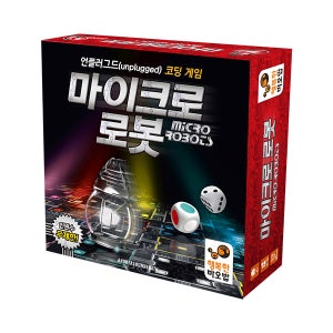 행복한바오밥 마이크로 로봇 코딩게임