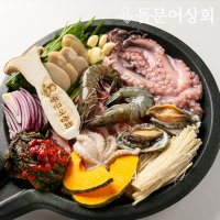 여수 맛집 돌문어상회 원조 돌문어삼합 밀키트 간단조리 캠핑요리 홈파티