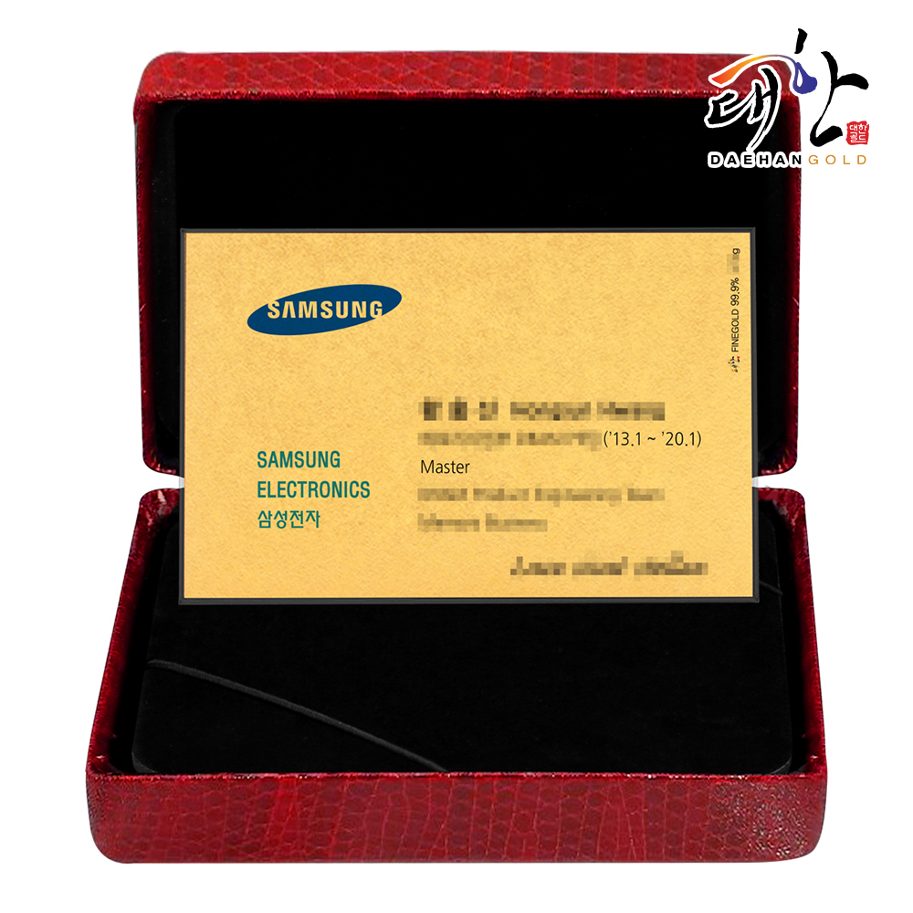 순금명함 1.875g(반돈) 황금명함 골드 카드 기념 선물 제작