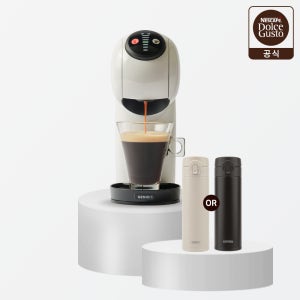 돌체구스토 지니오S 베이직 캡슐 커피머신+써모스 슬림 원터치 텀블러 400ml 증정