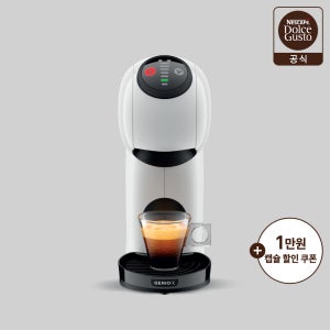 돌체구스토 지니오S 베이직 캡슐 커피머신