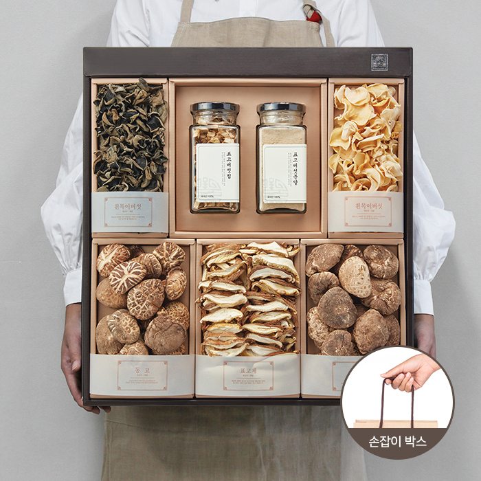 슬로우 건표고 흰목이 건목이 버섯선물세트 1호 <b>설날선물</b>세트
