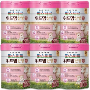 파스퇴르 위드맘 산양분유 100일 제왕 750g(6캔)