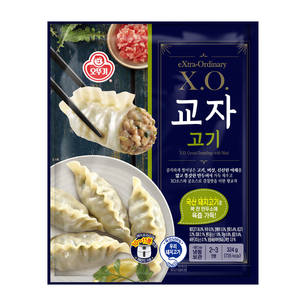 [오뚜기] XO 교자김치만두 360g x 6봉, 360g, 6개