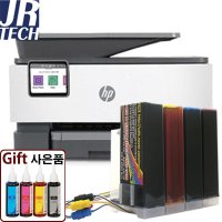 HP 8022 무한잉크 1200ml 새제품 팩스 복합기 프린터기 자동양면인쇄 유무선네트워크