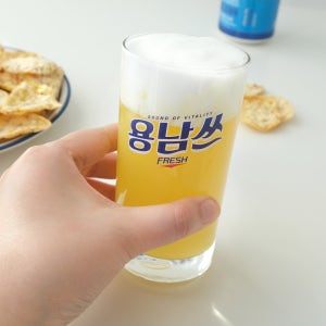 모애 내이름 콕콕 커스텀 각인 맞춤제작 맥주잔 280ml 카스