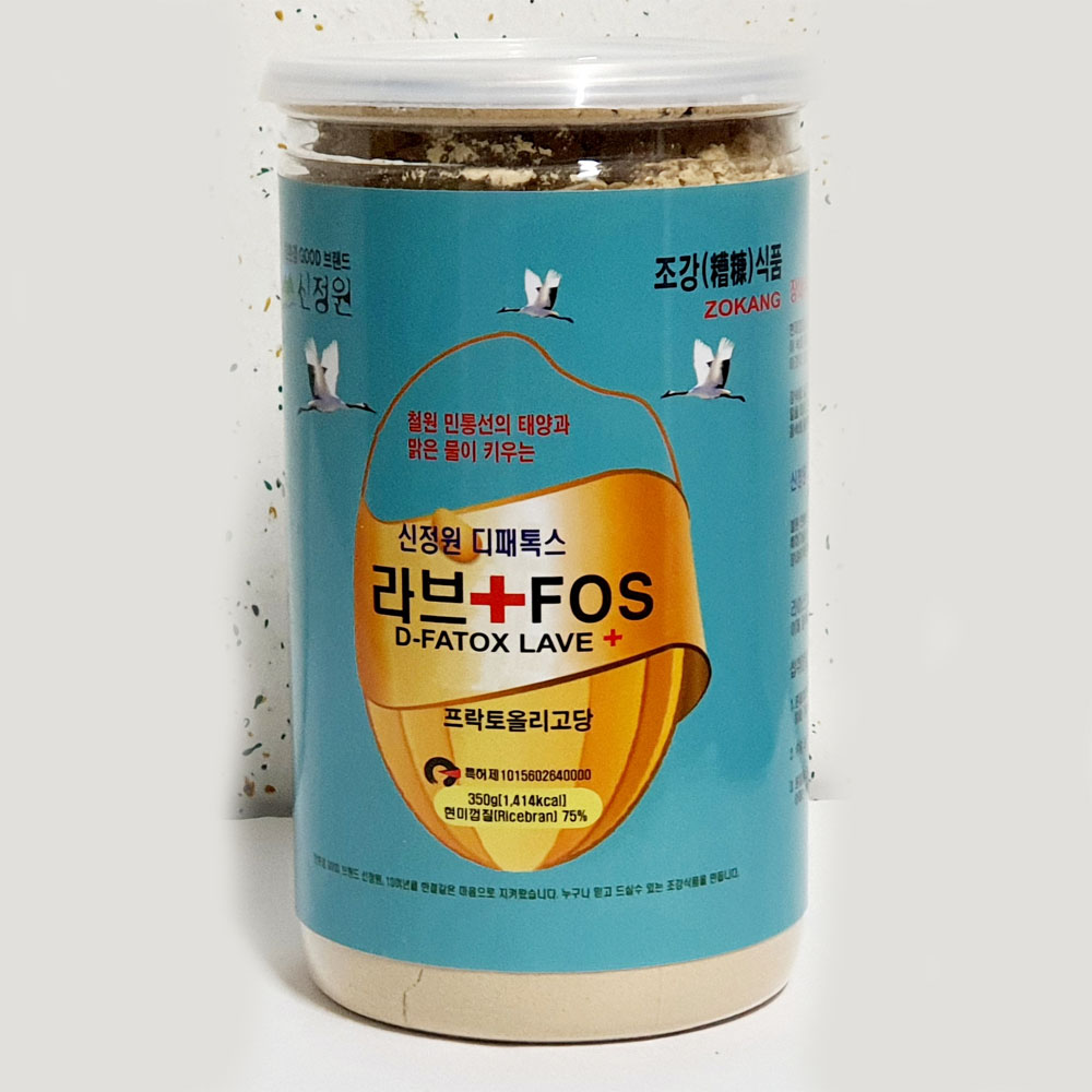 신정원디패톡스 라브플러스에프오에스(<b>FOS</b>)분말