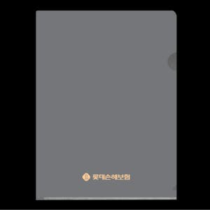 롯데손해보험 - 보험 증권 화일 계약서 파일 / L홀더화일 PPS