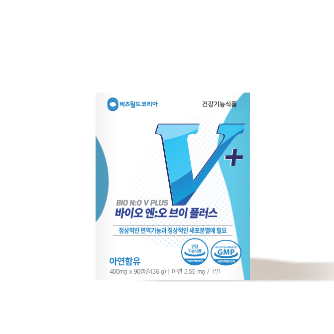 바이오엔오브이 90정(1상자) 천현수박사 산화질소 영양제 <b>비즈월드코리아</b>