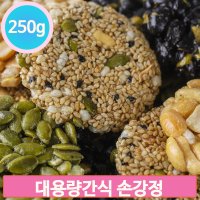 옛날 견과 손강정 250g 어르신 간식 주전부리 전통 과자 명절 곡물 디저트