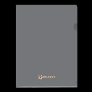 한화손해보험 - 보험 증권 화일 계약서 파일 / L홀더화일 PPS